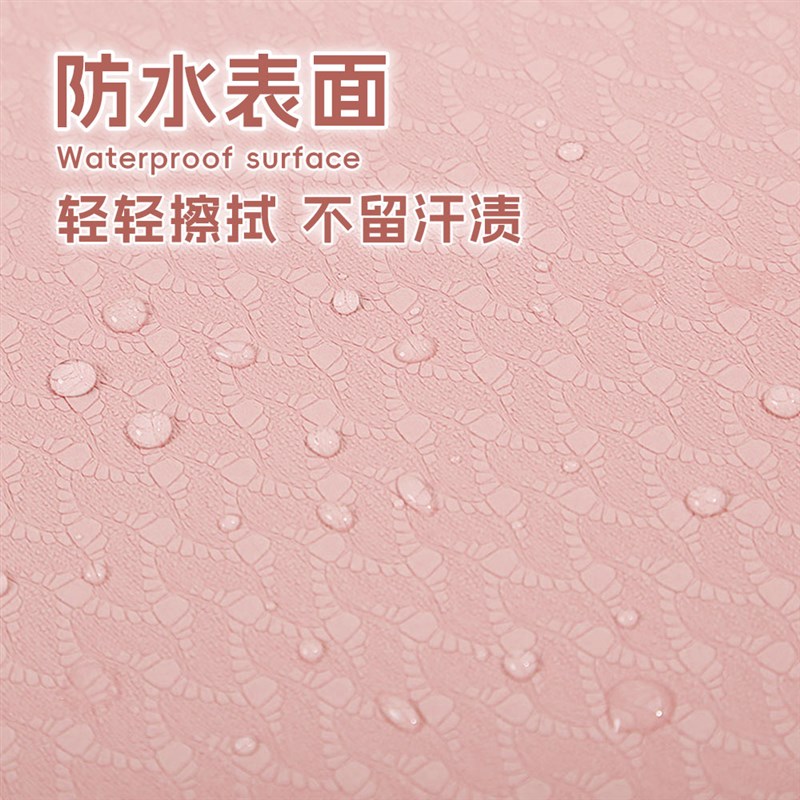 折叠瑜伽垫加厚防滑健身地垫便携式午休垫子可折叠健身房地垫