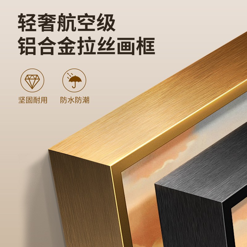 法式客厅装饰画风景餐厅组合壁画奶油风窗户沙发背景墙挂画小清新
