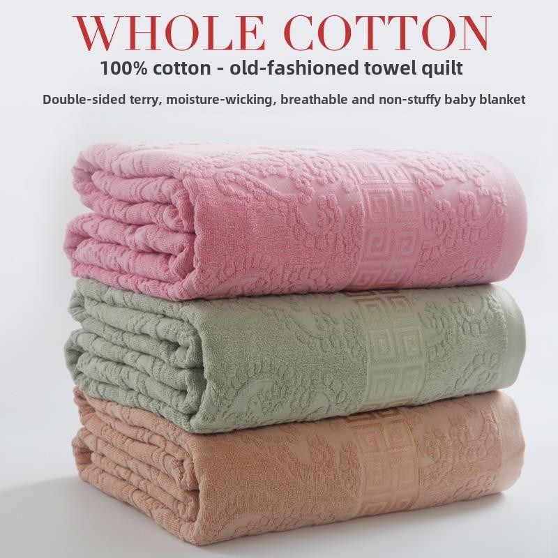 老式毛巾被全棉夏季毛巾毯子单人双人夏凉被沙发空调毯办公室