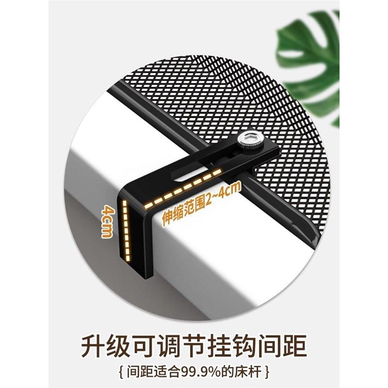 宿舍床边挂篮床头置物架上铺收纳篮筐神器开学好物挂式悬空免打孔