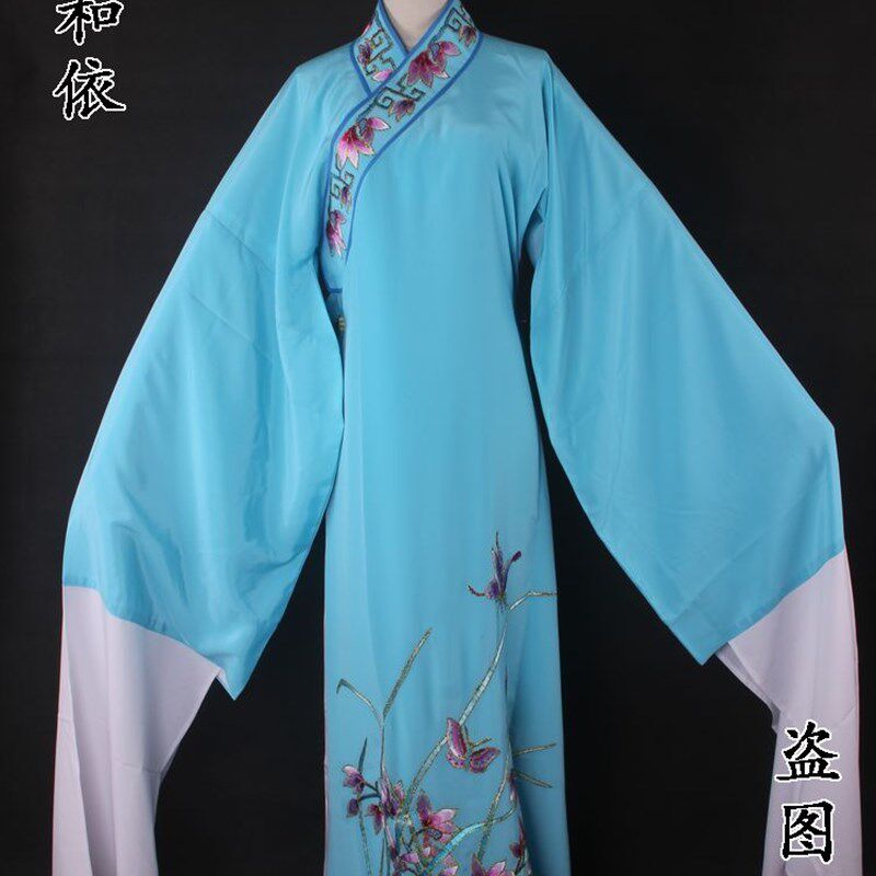 小生衣越剧小生服装黄梅戏服袄子道袍血手印花园会林招得戏服863