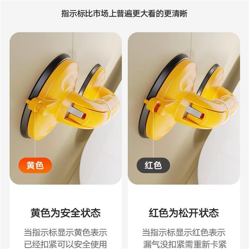 卫生间扶手老人安全浴室免打孔拉手厕所洗澡防滑防摔栏杆吸盘把手