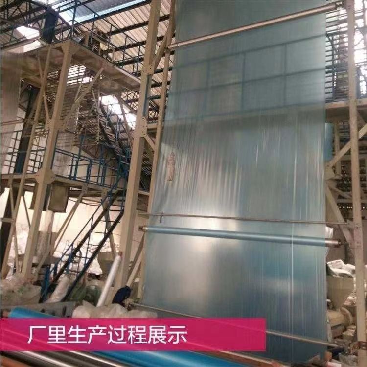 整卷大棚膜PE加厚塑料布高透光蓝色无滴膜塑胶布葡萄避雨棚