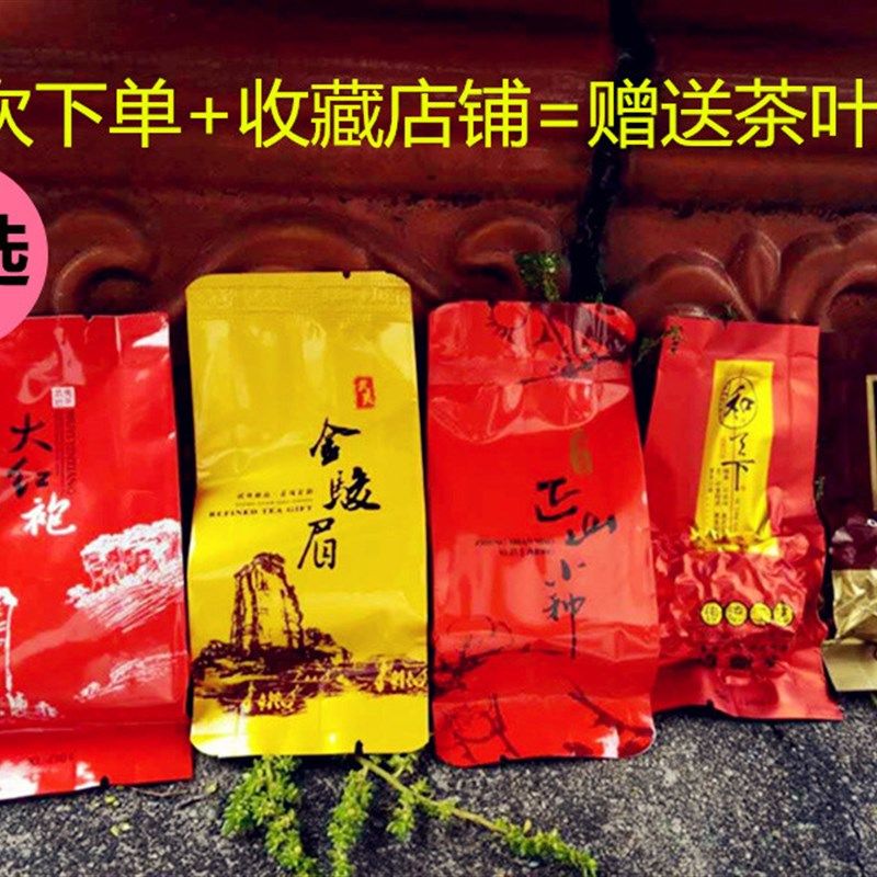 竹编烘焙笼 竹制品 茶叶烘焙机提香机药材食品烘烤 电竹焙笼烘兜