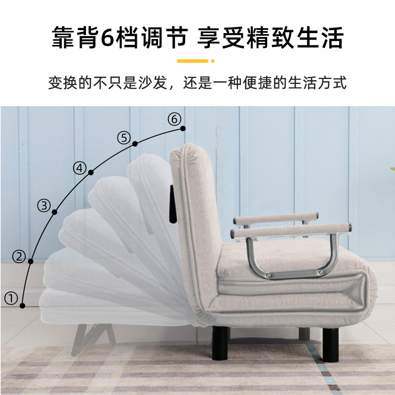 申亚折叠床单人床午休办公室可携式躺椅两用小户型家用可折叠沙发