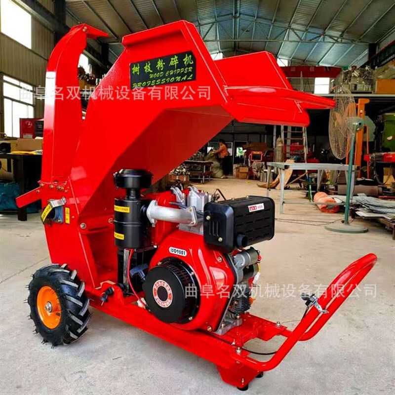 电动树枝碎枝机 葡萄卧式树枝粉碎机 小型移动粉碎机图片