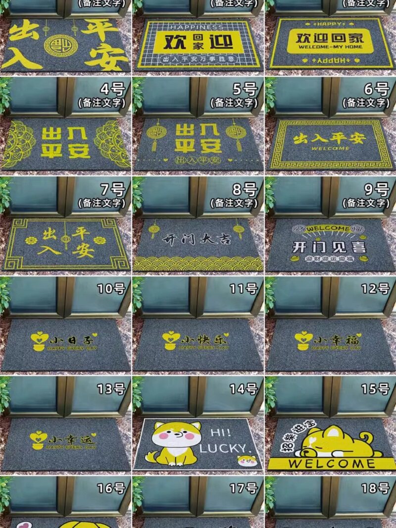 灰色加厚入户门垫地垫脚垫可定制logo耐磨耐脏