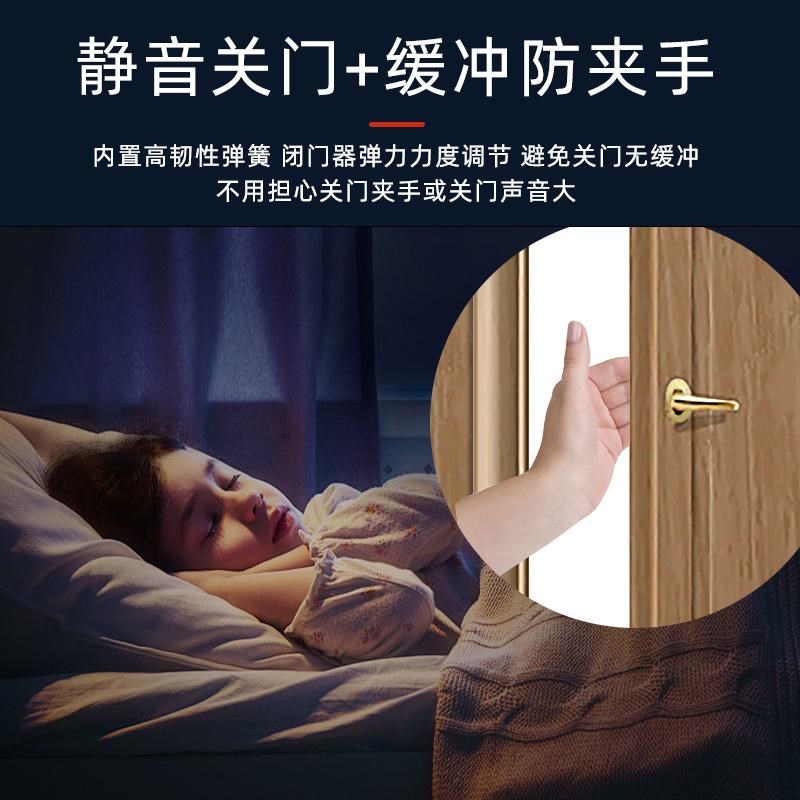 玻璃门闭门器缓冲阻尼器自动关门缓冲器免打孔无框防撞回弹固定器