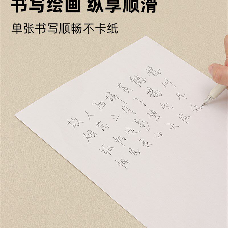 环保护眼书桌垫学生儿童学习桌桌面垫子办公室电脑桌布垫
