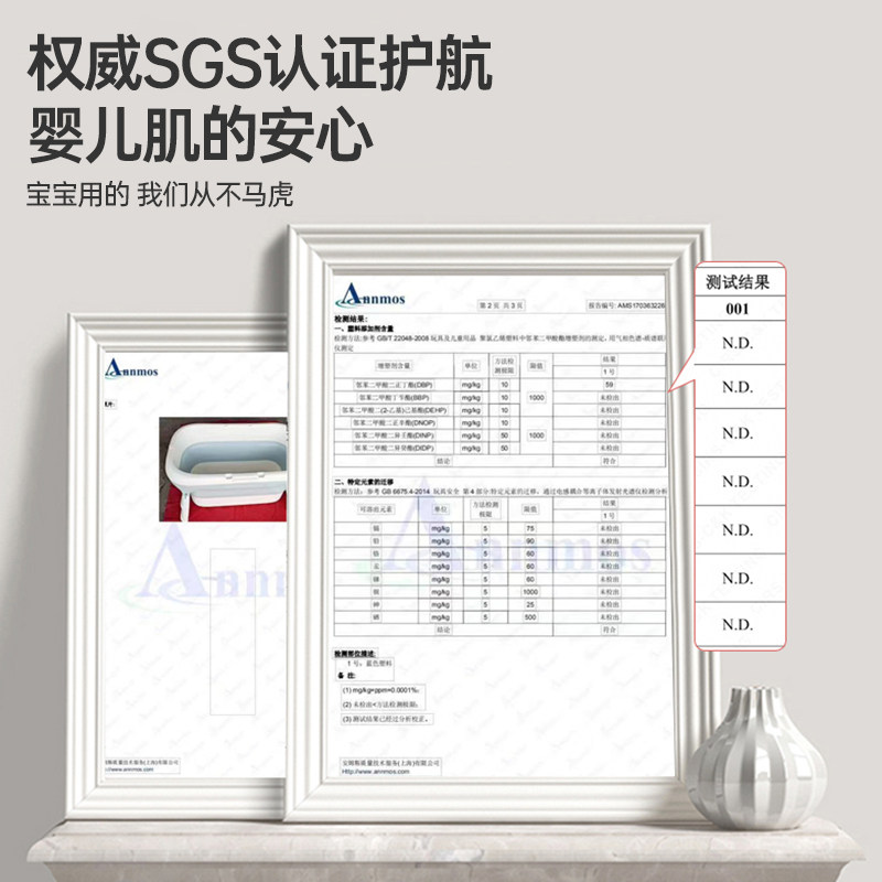 婴儿游泳浴桶洗澡盆宝宝浴盆大号泡澡桶可折叠家用新生儿童洗澡桶
