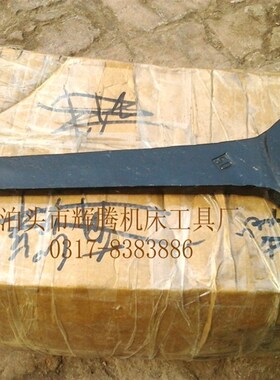 单头呆扳手单头开f口扳手58/59/62/64/68/72/74/76/77/78/82mm