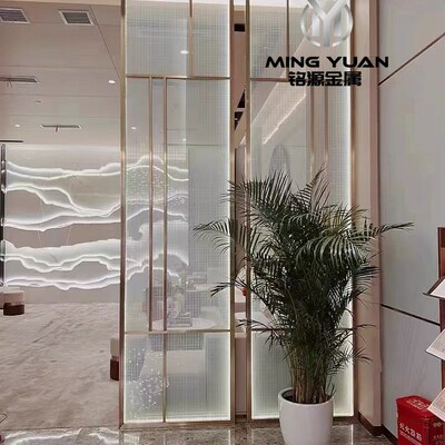 艺术夹丝玻璃不锈钢屏风新中式隔断热熔弧形玻璃酒店餐厅卡座