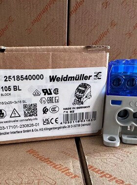 魏德米勒WPDe 105 BL电源分配端子2518540000 1x35+1x16/2x25+3x1