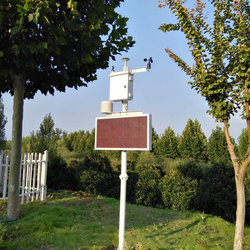 工地扬尘监测系统 pm2.5pm10扬尘检测仪 噪音环境实时在线监测