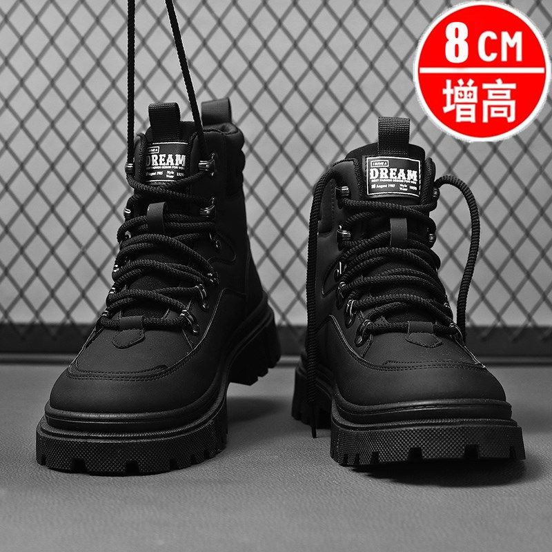 内增高8CM马丁靴男冬季黑色靴子男士棉鞋加绒加厚高帮英伦工装靴