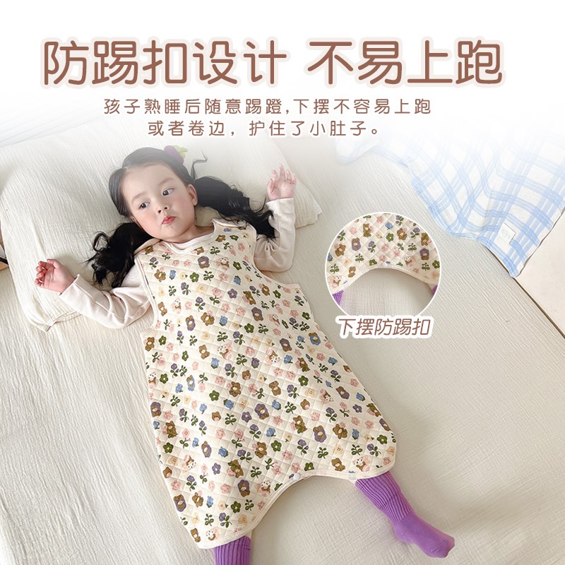 宝宝睡觉护肚子神器防踢被婴儿肚兜儿童护肚围春秋款防着凉
