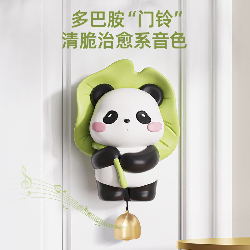 吸门式开门挂进门上铜铃铛提醒入户多巴胺风铃声音大礼物门挂装饰