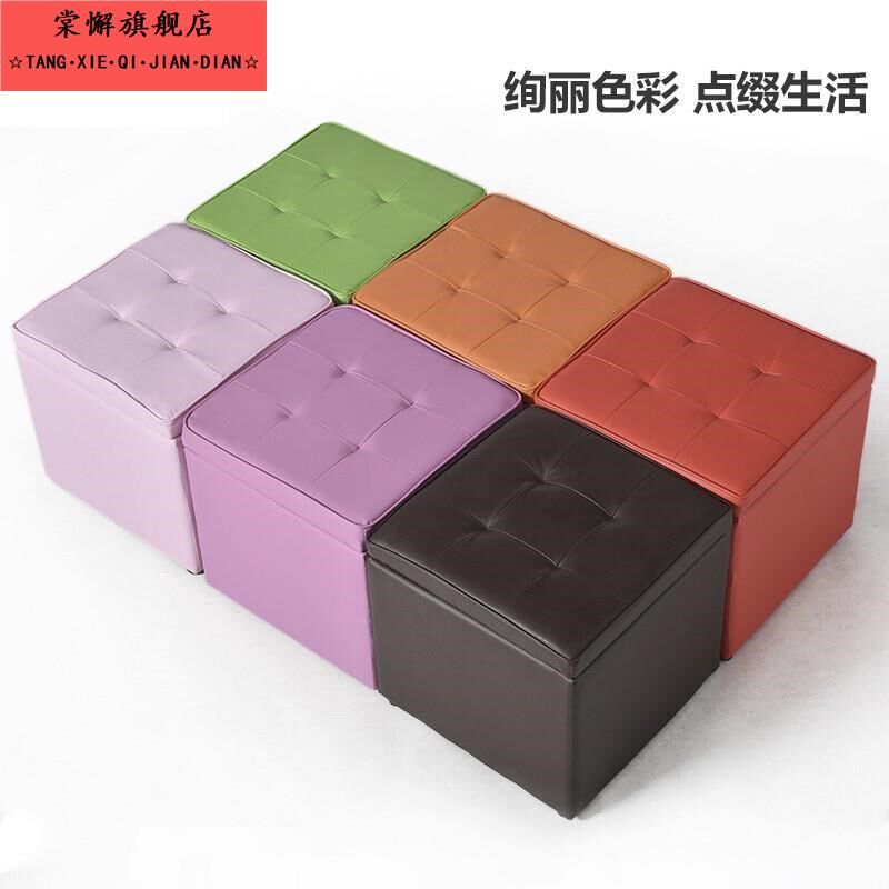 鞋套框箱收纳筐储物凳子收纳柜可坐方便的两用成人客厅实木换鞋凳