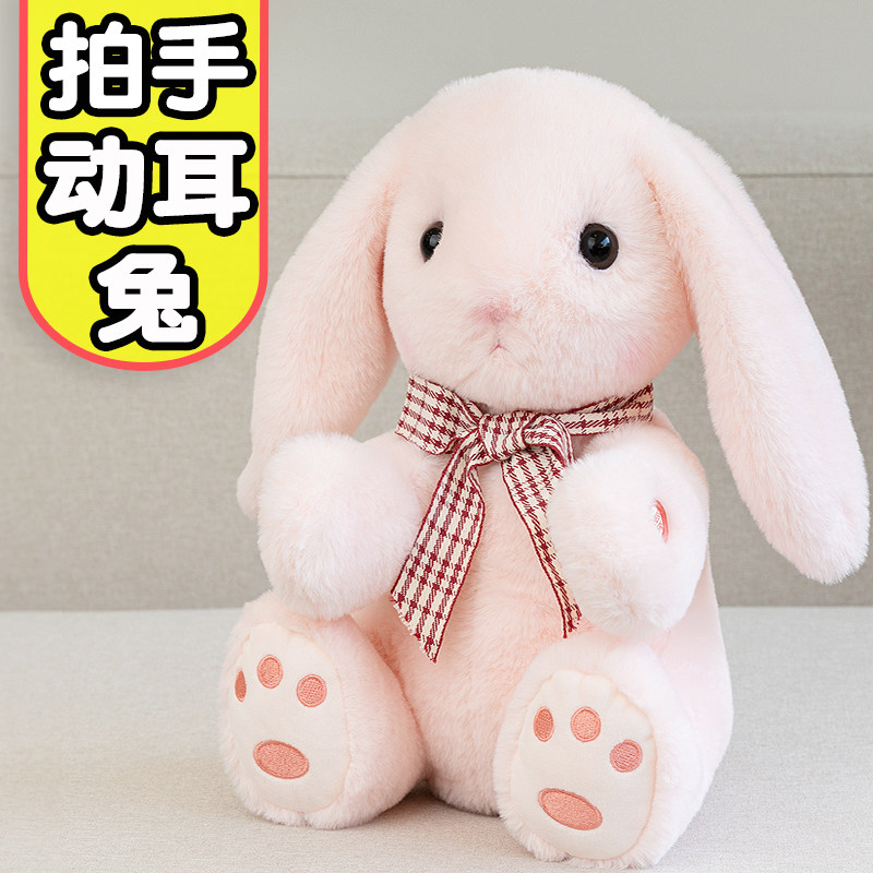 婴儿宝宝玩具0到1一岁半婴幼儿六八E个月以上儿童小孩周岁抬头练