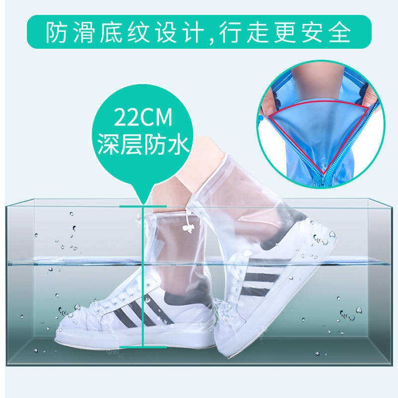 新款雨天穿的鞋女防滑雨鞋套女硅胶防滑软底下雨鞋子套防水套耐磨