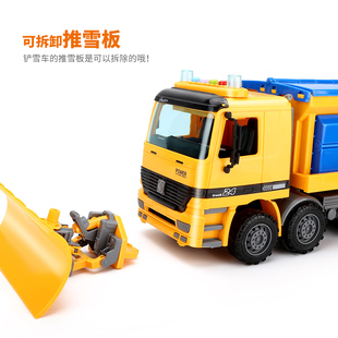 大号铲雪车玩具除雪车推土机清洁扫雪车工程车 儿童汽车男孩3-6岁
