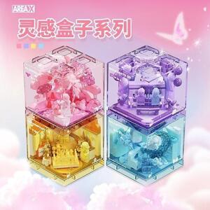 乐趣潮玩BOX灵感盒子高积木桌面摆件拼装玩U具男孩女孩礼物