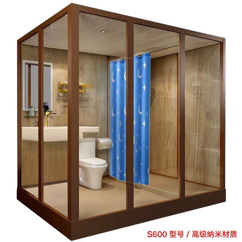 整体淋浴房集成浴室浴房洗澡间洗澡房整体浴室一体U淋浴房干湿分