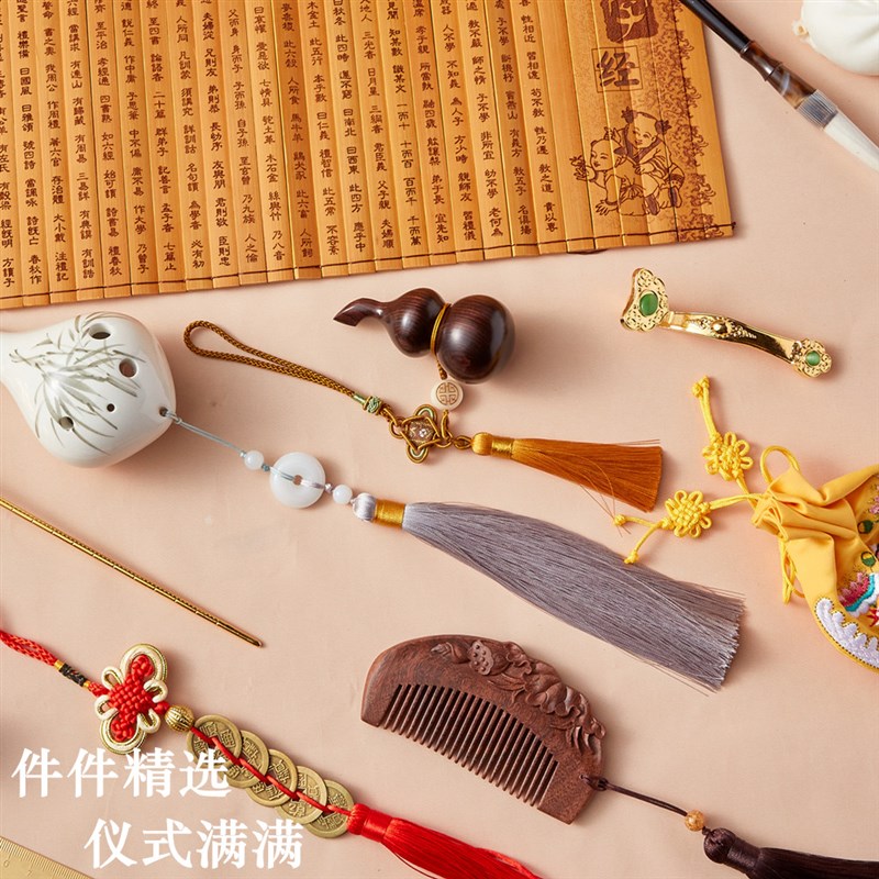 抓周用品宝宝一周岁中式现代抓阄道具红布男女宝套餐生日布置礼物