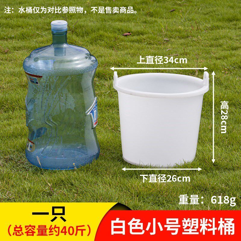 家用老式农用挑粪桶浇菜大水桶牛筋塑料加厚熟胶尿桶双耳担水桶