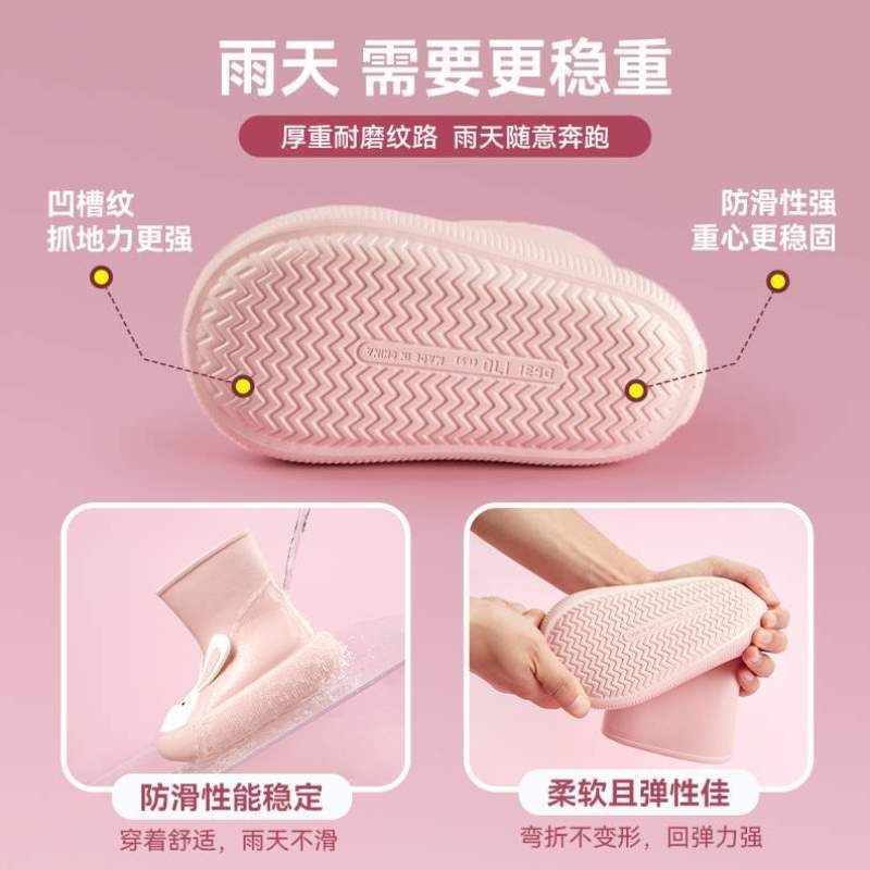 儿童胶鞋鞋宝宝雨鞋中筒夏季防水卡通防滑小女孩女款踩水幼儿雨靴