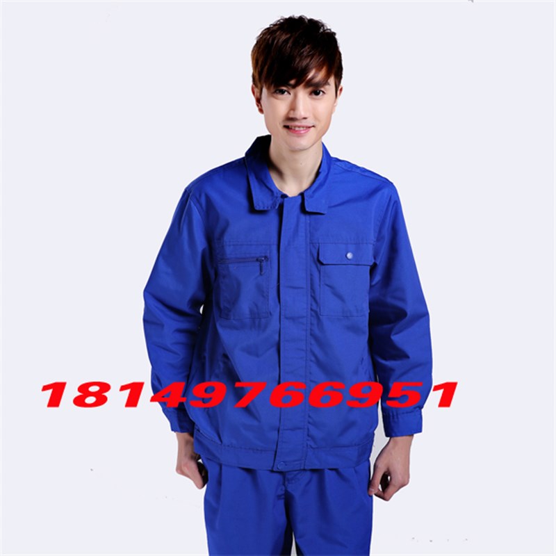 双层劳保服帆布加厚工作服u套装男纯色工程建设服工人定制厂服劳