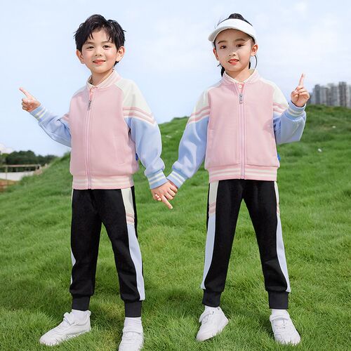 粉色幼儿园园服春秋装三件套英伦风男女棒球服套装校服小学生班服