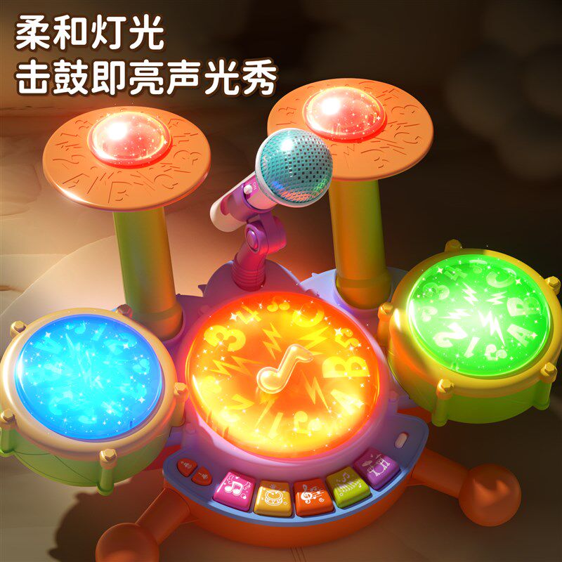 手拍鼓儿童打鼓玩具宝宝敲打架子鼓乐器婴幼儿2小鼓1一3岁10个月9