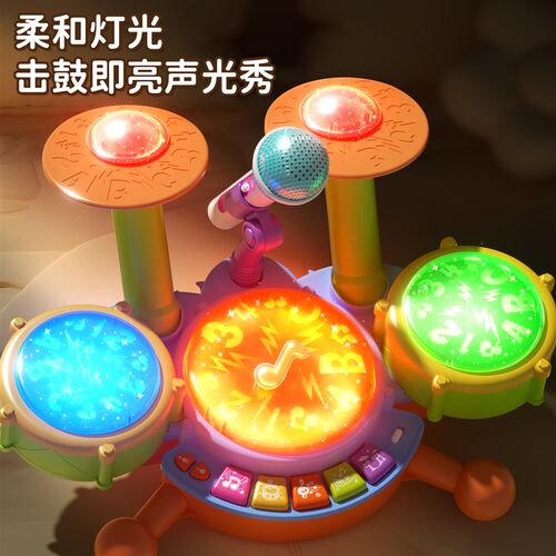 手拍鼓儿童打鼓玩具宝宝敲打架子鼓乐器婴幼儿2小鼓1一3岁10个月9