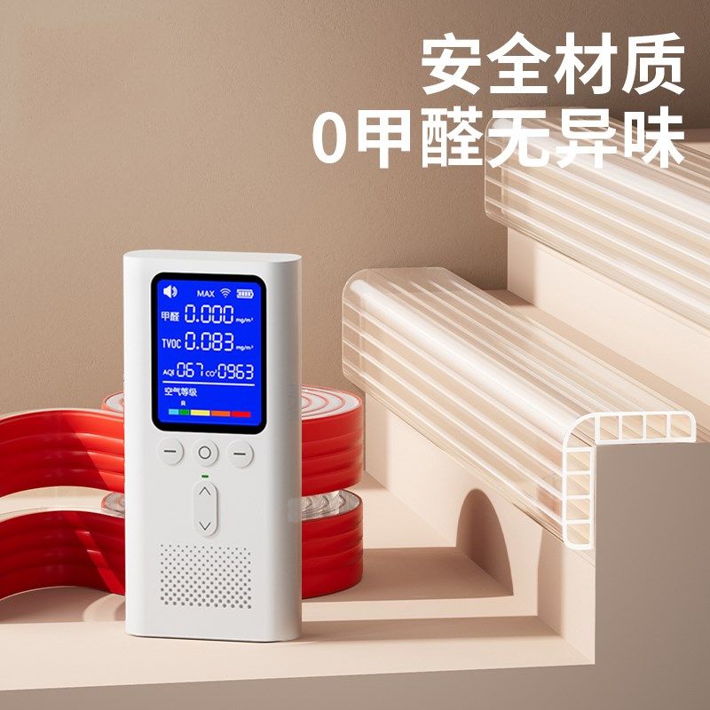 透明硅胶防撞条婴儿童环保软包边保护条墙角宝桌贴防磕碰