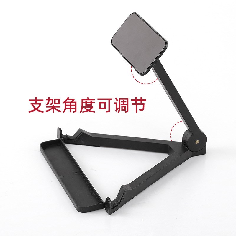 富尼白板配套支架适配60*40cm及以下笔托可调节角度磁吸桌面支架
