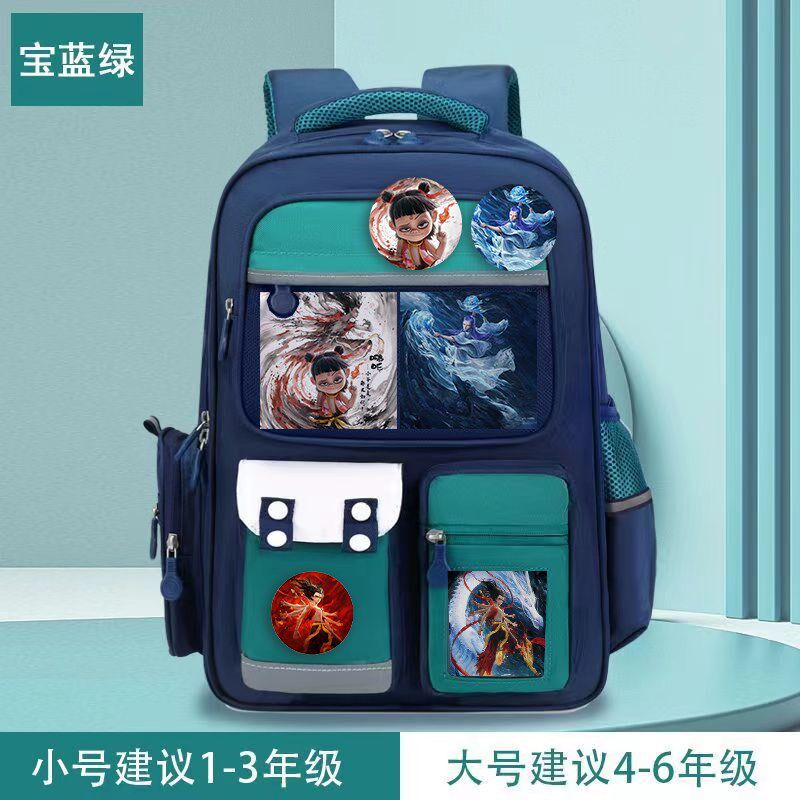 哪吒魔童闹海新款书包男生小学生大容量多层书包耐脏军绿色学院风
