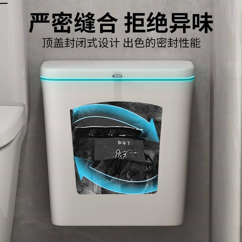 垃圾桶壁挂式卫生间新款有盖挂式厕所洗手间挂墙放卫生纸桶家用
