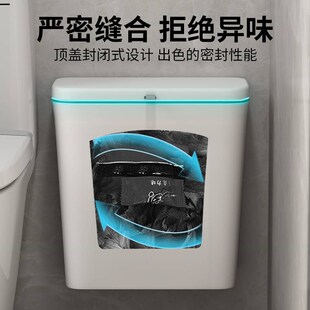 垃圾桶壁挂式卫生间新款有盖挂式厕所洗手间挂墙放卫生纸桶家用