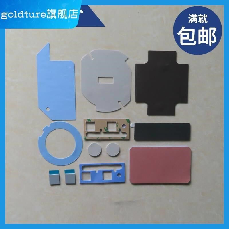 背胶导热硅胶片耐磨散热垫片半导体制冷片水冷散热器单面粘硅脂垫