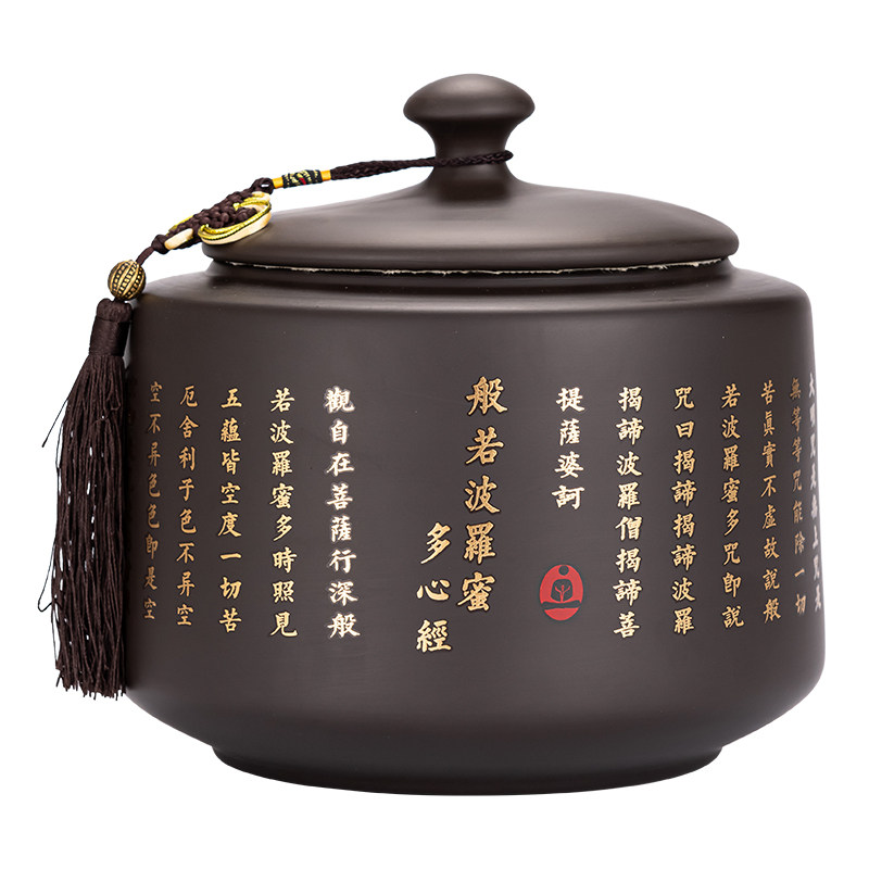 紫砂茶叶罐精品高档大容量陶瓷罐子2斤大号防潮储茶罐.密封储存罐