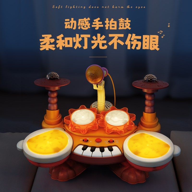 儿童打鼓玩具乐器宝宝敲打架子鼓手拍鼓婴幼儿2小鼓1一3岁10个月9