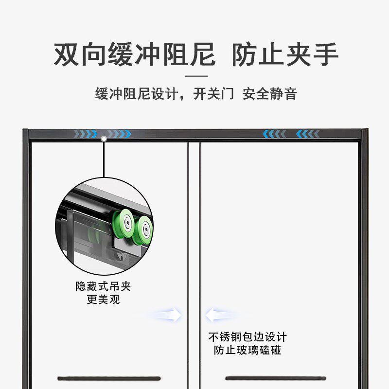 极简一字型双移门淋浴房玻璃隔断隐藏轮下沉式浴室卫生间玻璃门