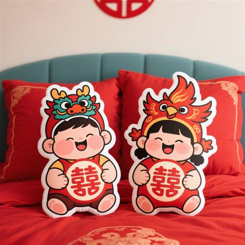 糊涂娘娘新婚压床娃娃娃娃喜字一对结婚女I方红色抱枕情侣龙凤婚