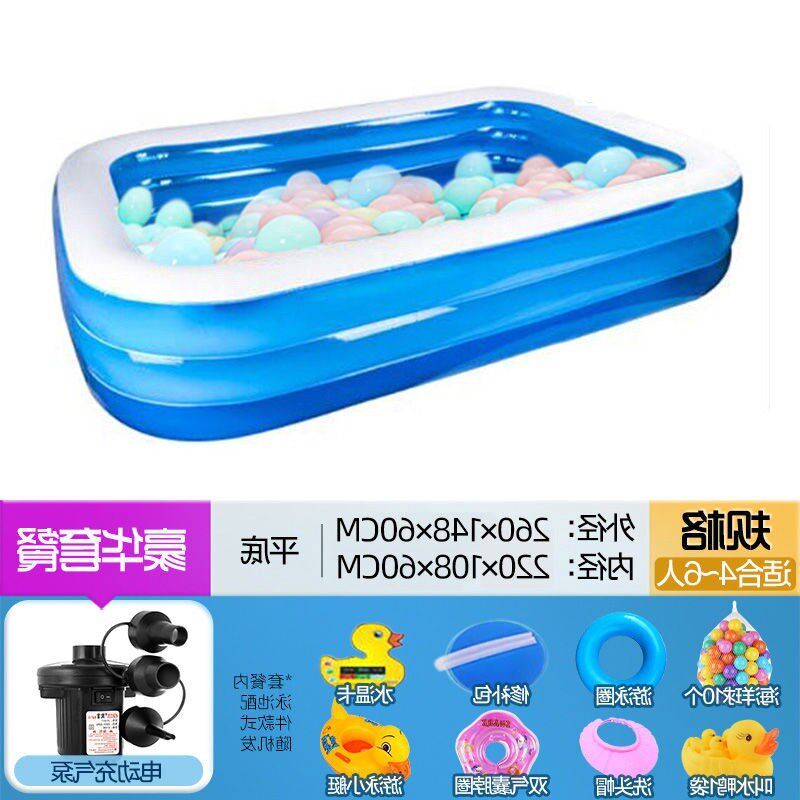 婴儿新品游泳婴儿童充气游泳池家用小孩洗O澡桶婴幼儿海洋球池