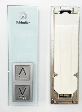3300电梯机械按键式外呼板591892/591876/594176按钮板实物拍摄图