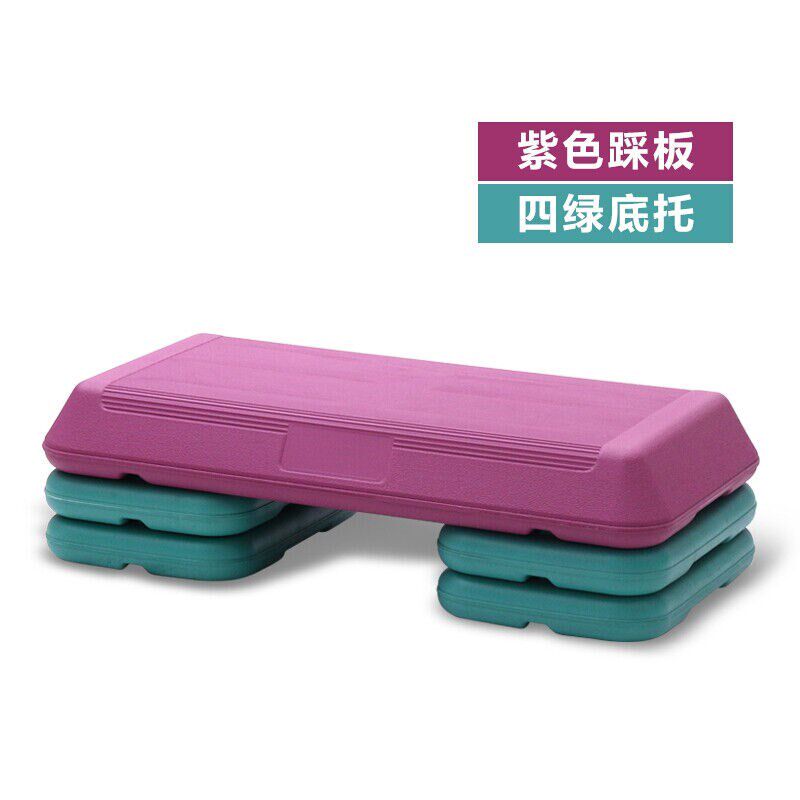 踏板操踏板脚踏板健身器材有氧跳操72CM有氧健身运动踏板健身房专