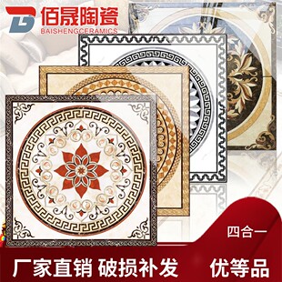 入户玄关瓷砖拼花800客厅餐厅造型地砖拼图过道地毯花微晶石瓷砖