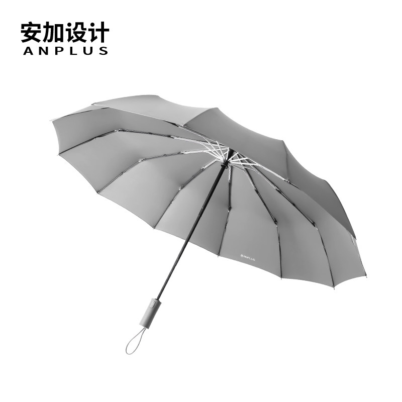 安加全自动雨伞男士超大号双人结实抗风雨伞男生简约防风加固折叠