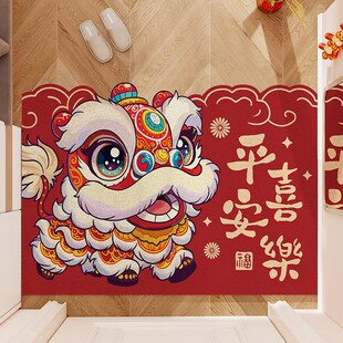 入户门地垫丝f圈室外可剪裁地毯出入平安进门门口脚垫龙年加厚垫